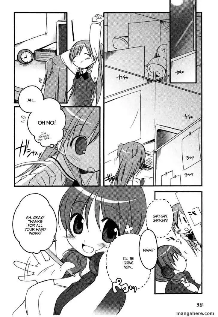 Honoka Lv. Up! Chapter 3 8